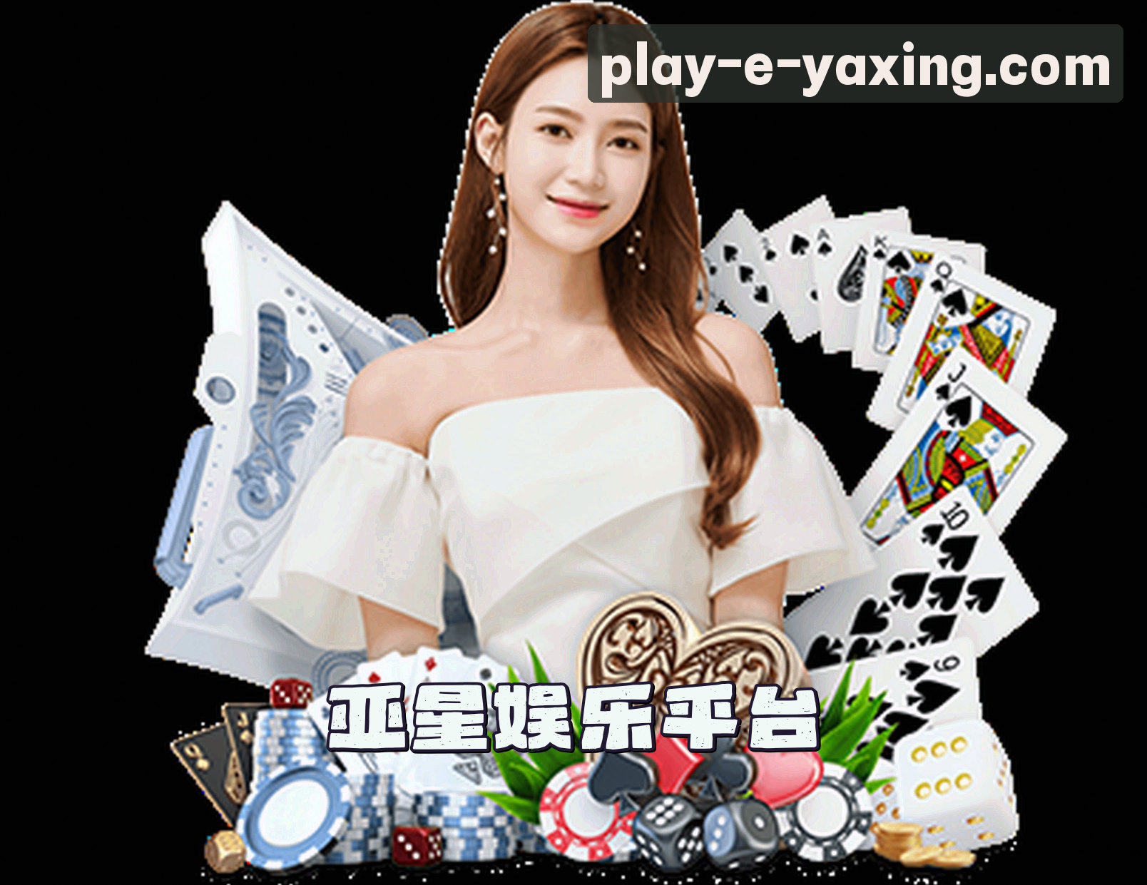 关于我们关于我们